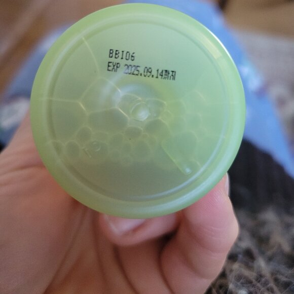 Goodal Calming Moisture Essence - Picture 2 of 4